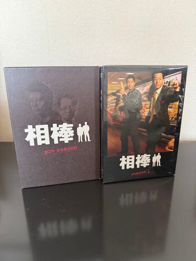 相棒DVD-BOX プレシーズン〜シーズン4 まとめ販売
