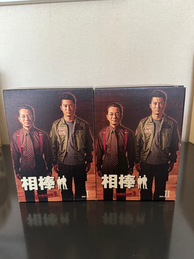 相棒DVD-BOX プレシーズン〜シーズン4 まとめ販売