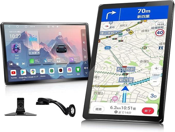 10.1インチ横縦回転対応ディスプレイオーディオ: 【Android搭 0128
