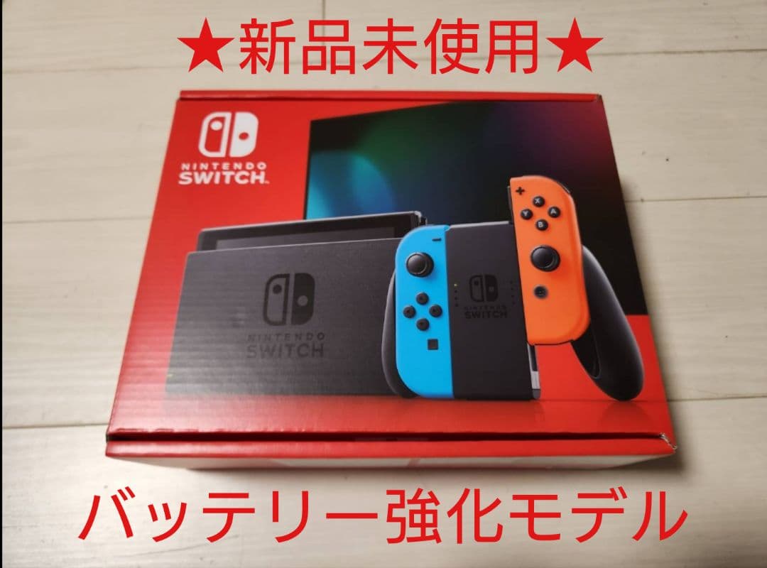 ★もろこし★任天堂Switch