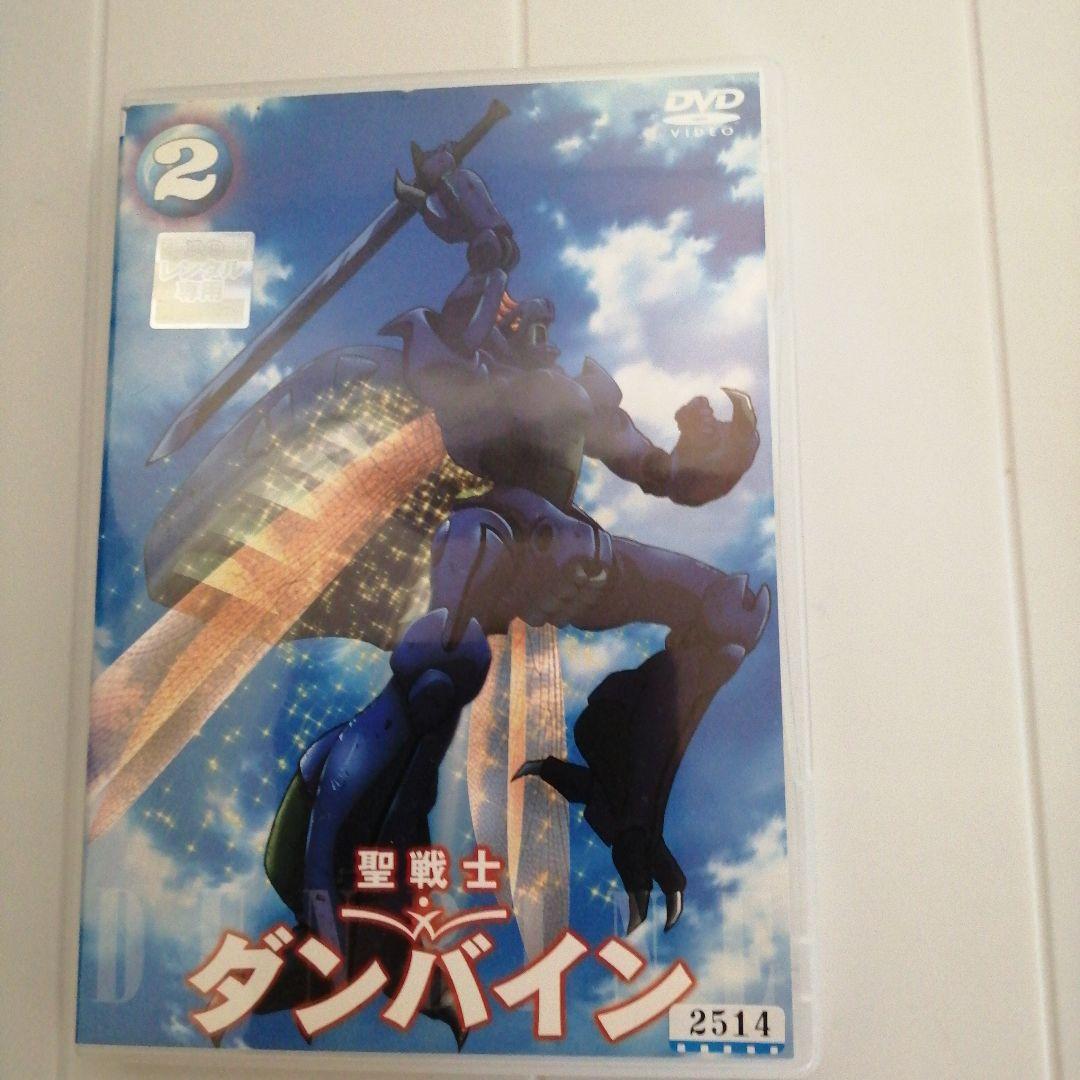 聖戦士ダンバイン DVD 全9巻セットレンタルアップ品