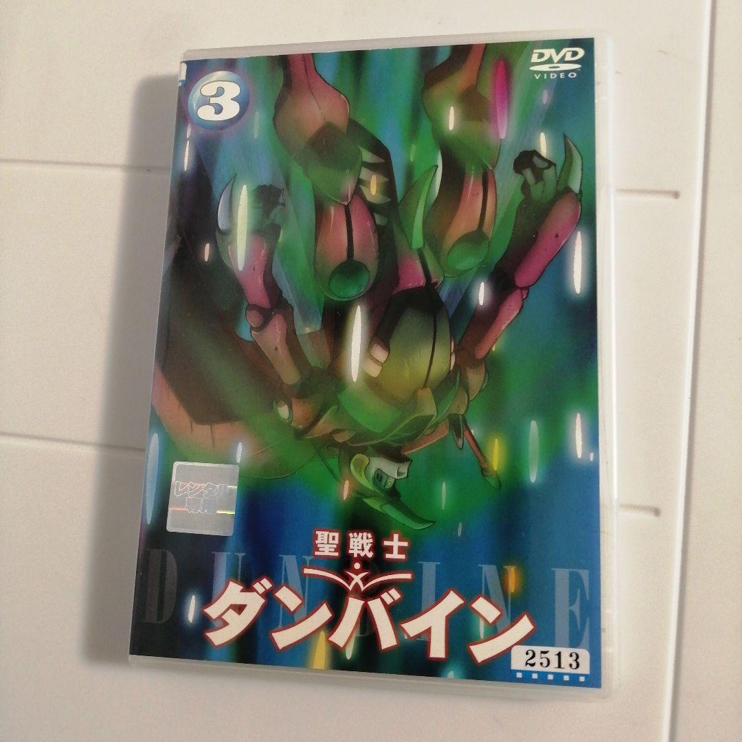 聖戦士ダンバイン DVD 全9巻セットレンタルアップ品