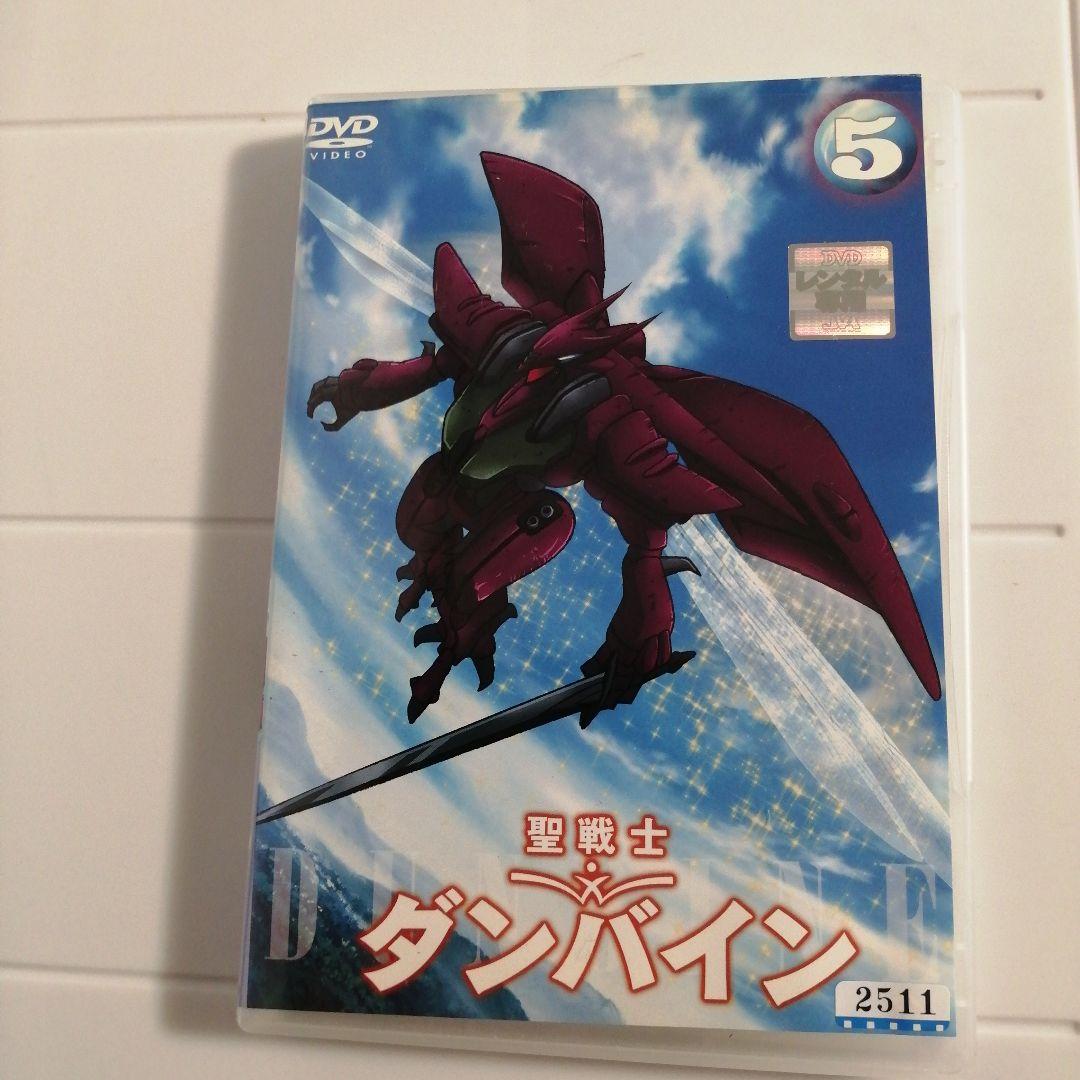 聖戦士ダンバイン DVD 全9巻セットレンタルアップ品