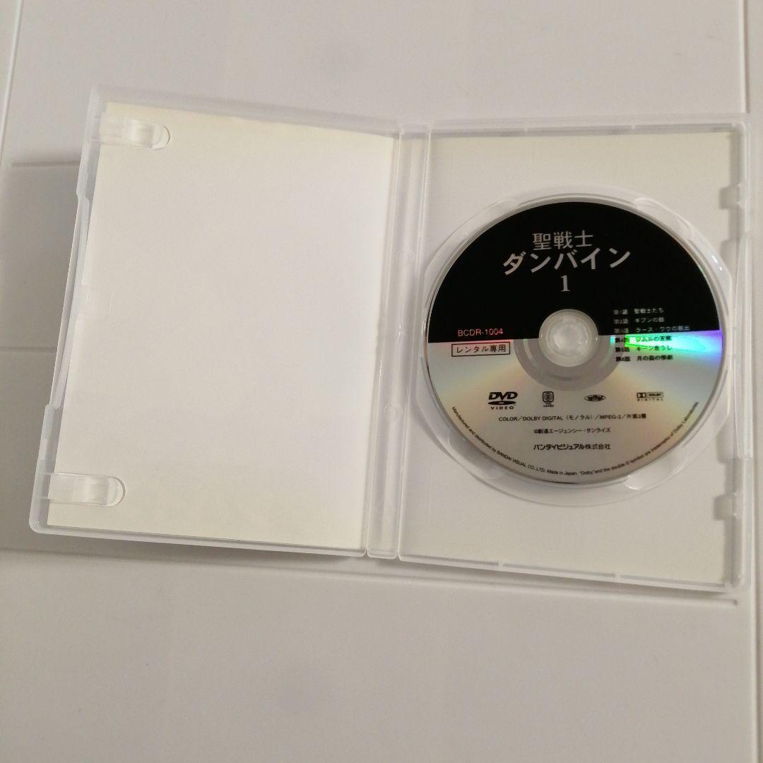 聖戦士ダンバイン DVD 全9巻セットレンタルアップ品