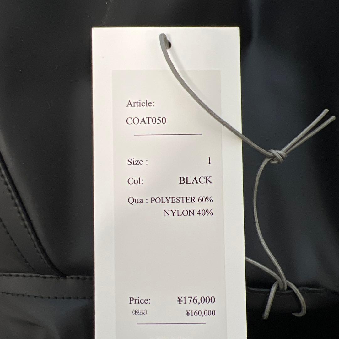 【新品未使用】HEUGN ELMER REVERSIBLE COAT050