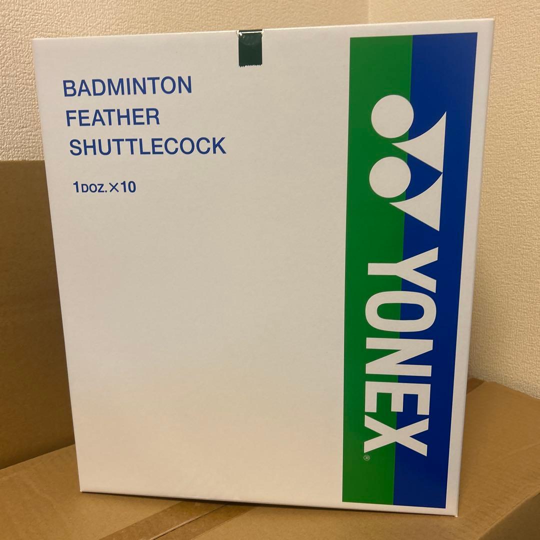 ヨネックス　バドミントンシャトル ニューオフィシャルF-80(1箱)４番