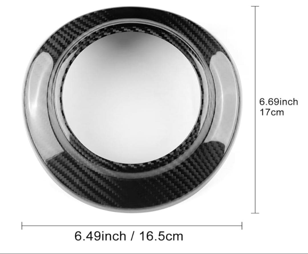 GR86 / BRZ ステアリングカバー リアルドライカーボン