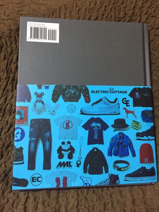 藤原ヒロシ fragment アートBOOK フラグメントデザイン