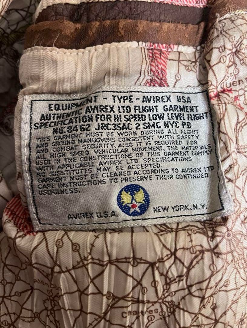 ストロベリーシュガー