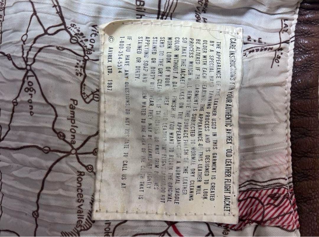 ストロベリーシュガー