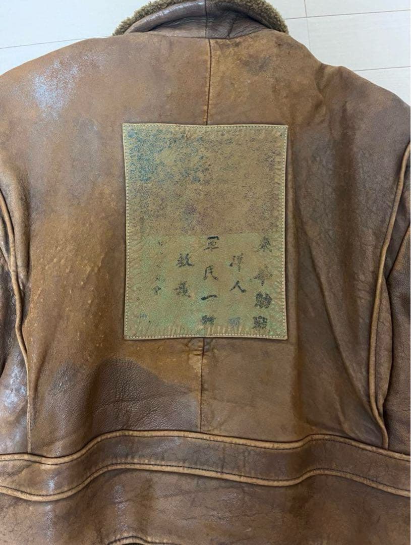 ストロベリーシュガー