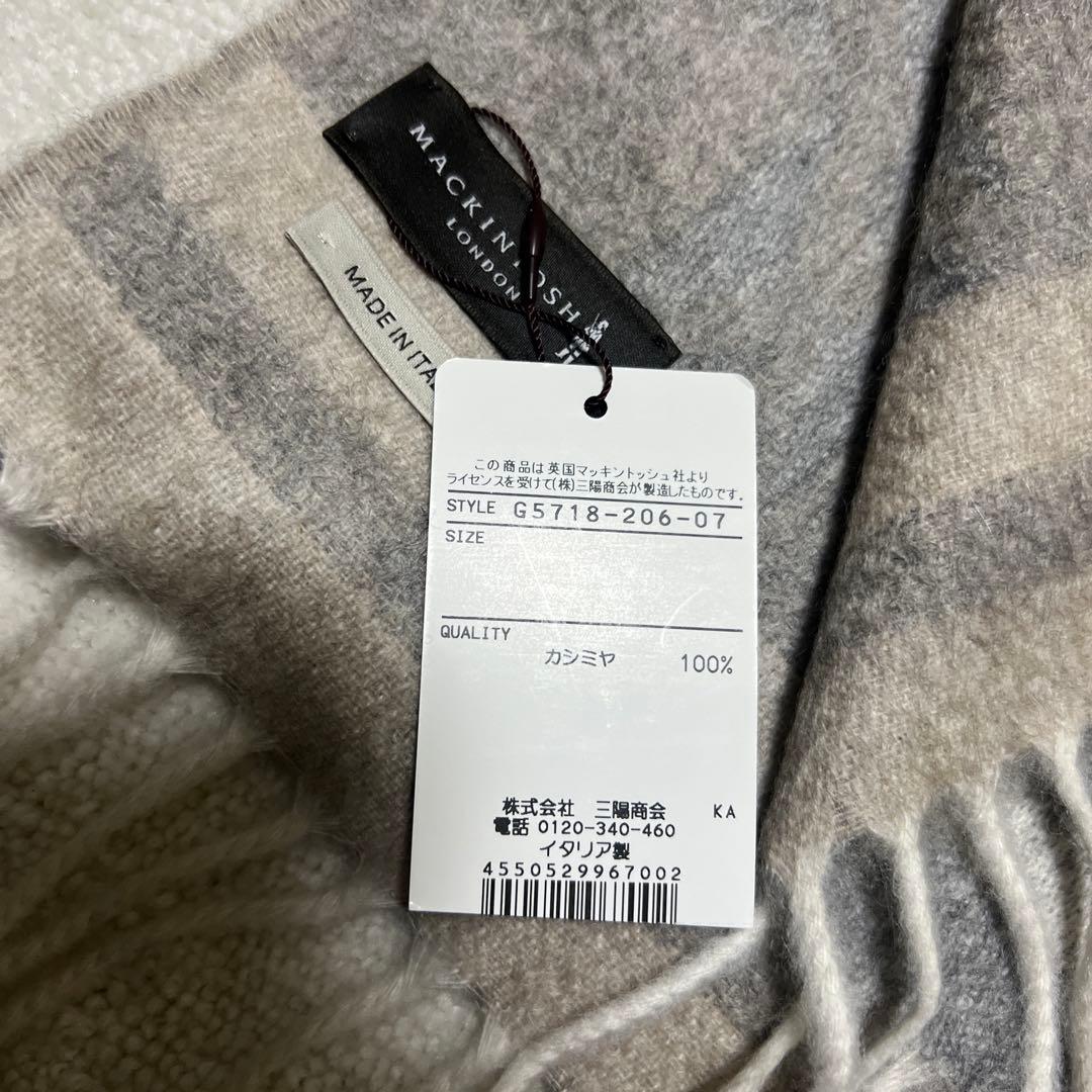 MACKINTOSH LONDON カシミヤマフラー　タグ付き《KAZU》