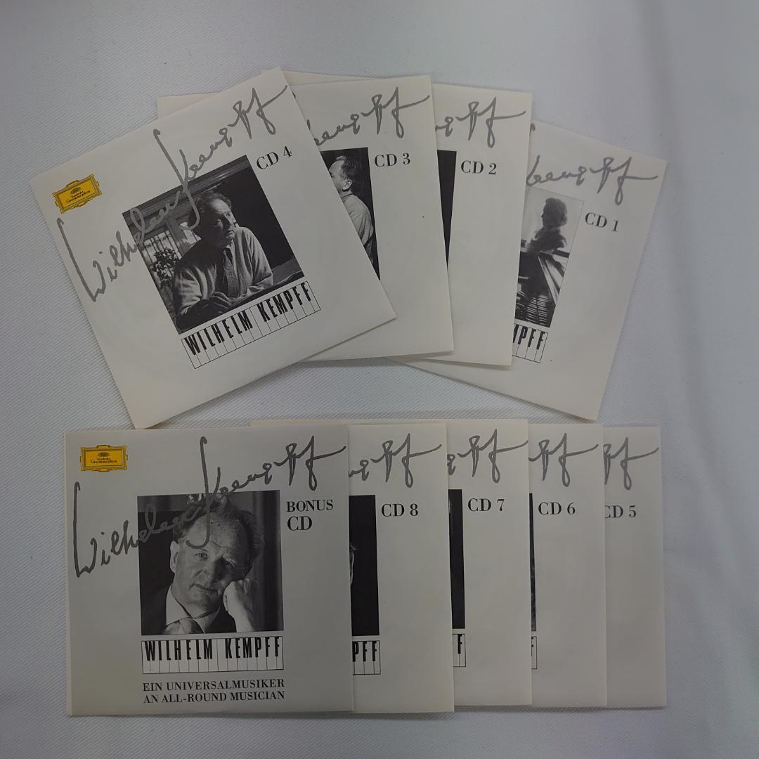ヴィルヘルム ケンプ ベートーヴェン ピアノ ソナタ全集 9CD