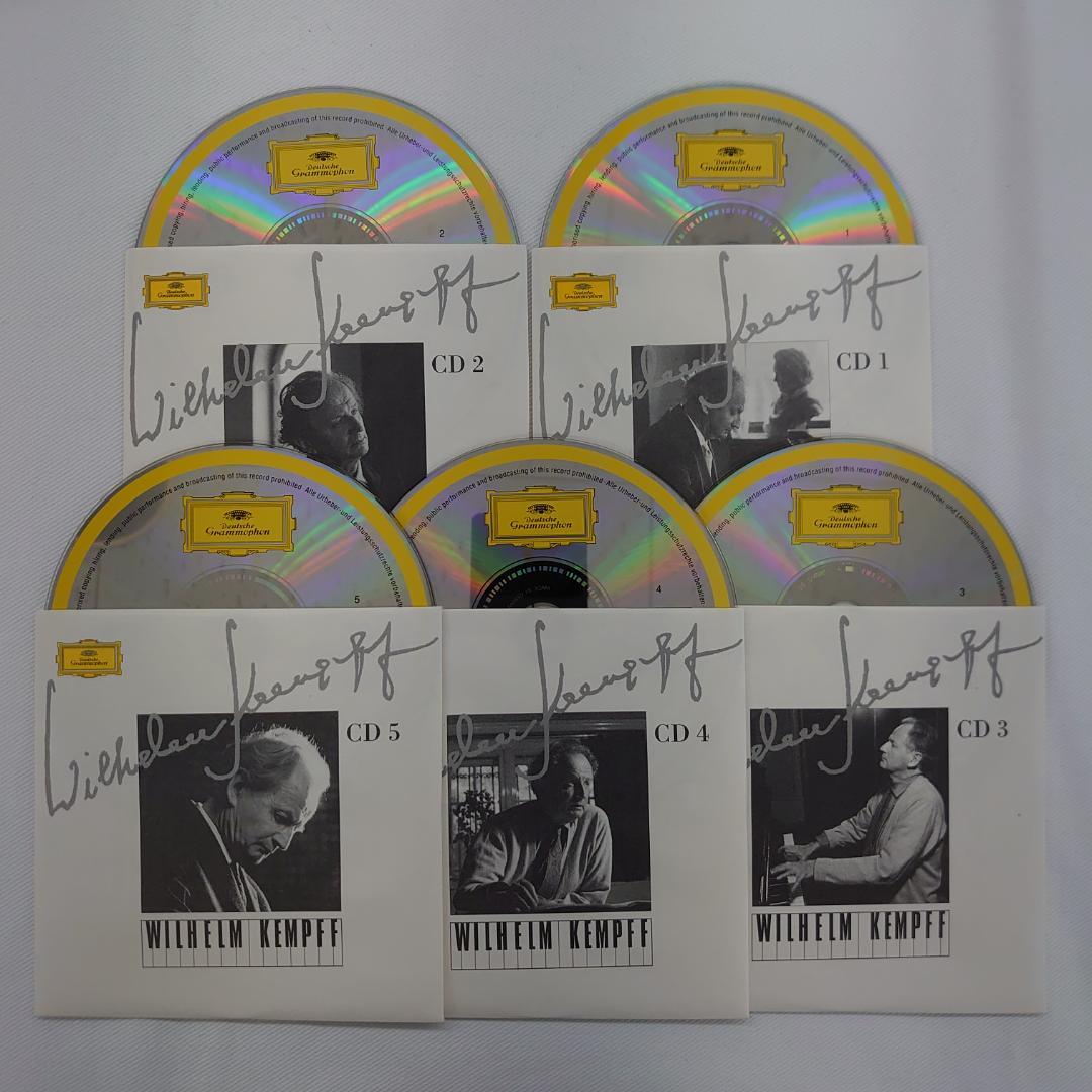 ヴィルヘルム ケンプ ベートーヴェン ピアノ ソナタ全集 9CD