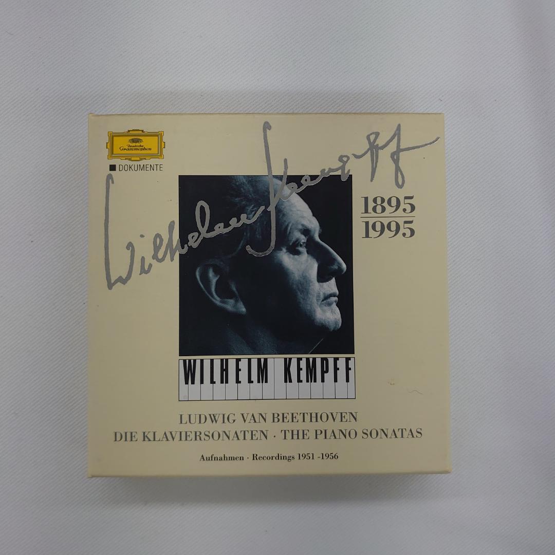 ヴィルヘルム ケンプ ベートーヴェン ピアノ ソナタ全集 9CD