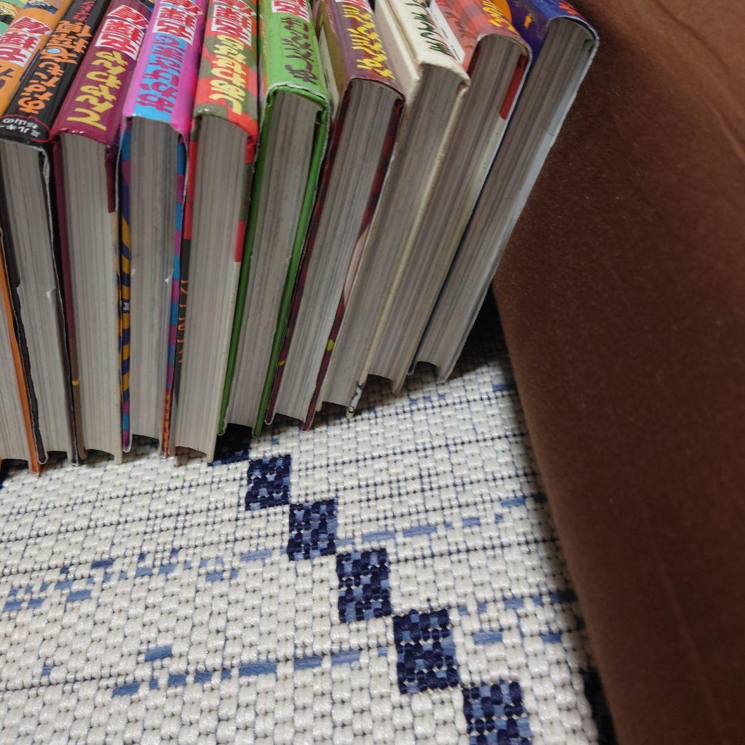 ミルキー杉山 名探偵シリーズ 30冊セット 杉山亮