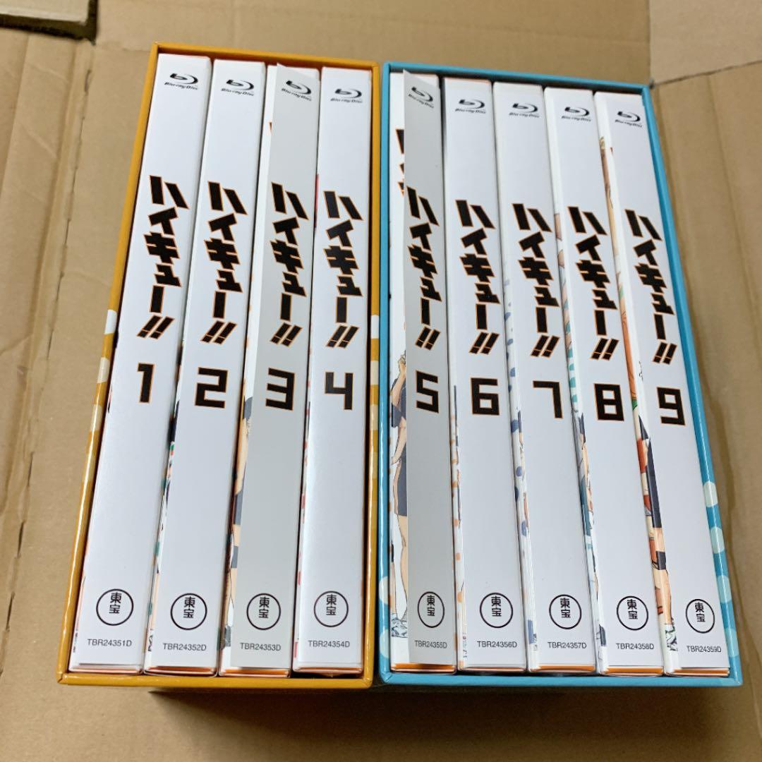 ハイキュー ‼︎ ブルーレイ 全巻セット
