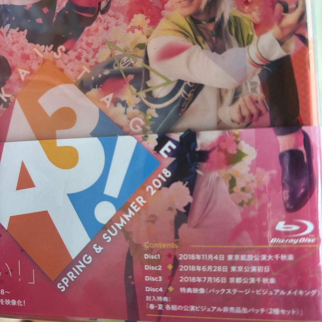 MANKAI STAGE A3! エーステ Blu-ray まとめ売り5点