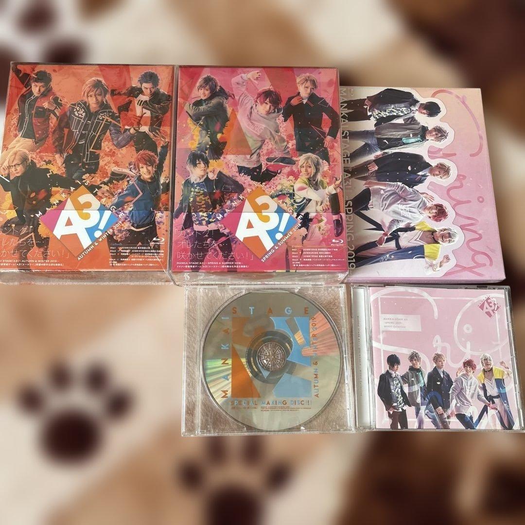 MANKAI STAGE A3! エーステ Blu-ray まとめ売り5点