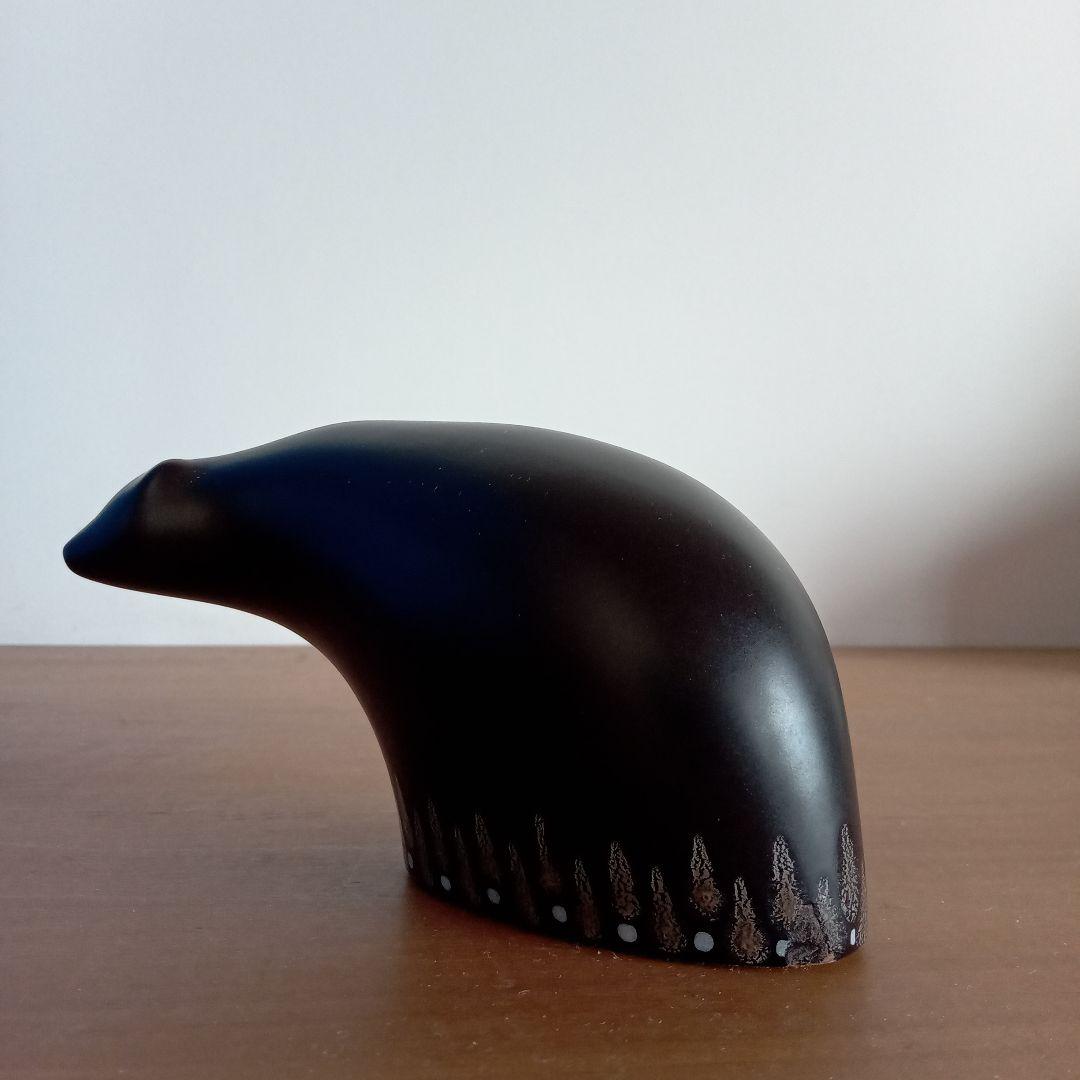 スペイン陶器　Porta Celi　ミッドセンチュリーデザイン