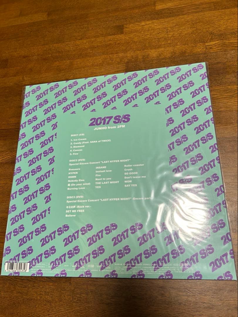 2PM JUNHO ジュノ 2017 S/S リパッケージ盤 おまけ付き