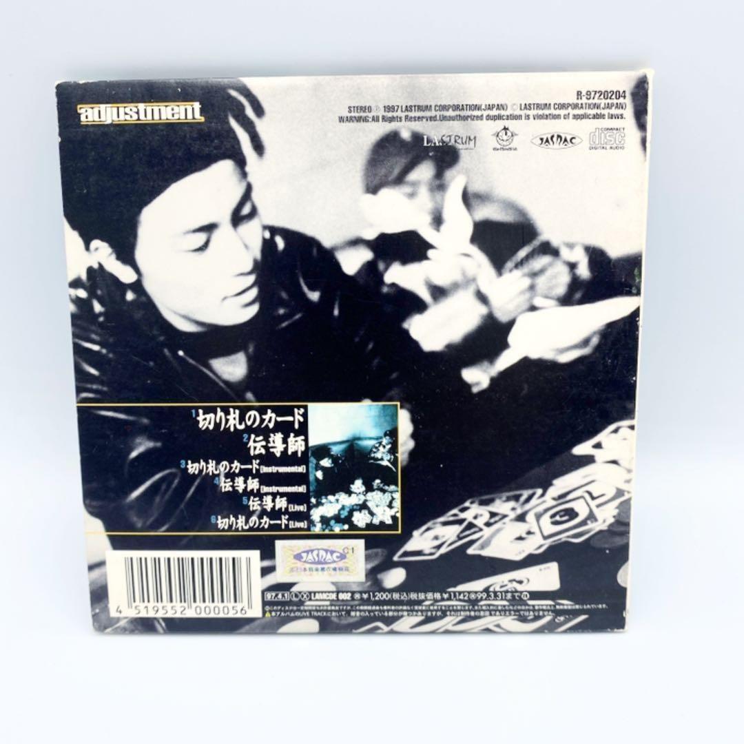 ★KREVAサイン入り★By Phar The st 『切り札のカード』