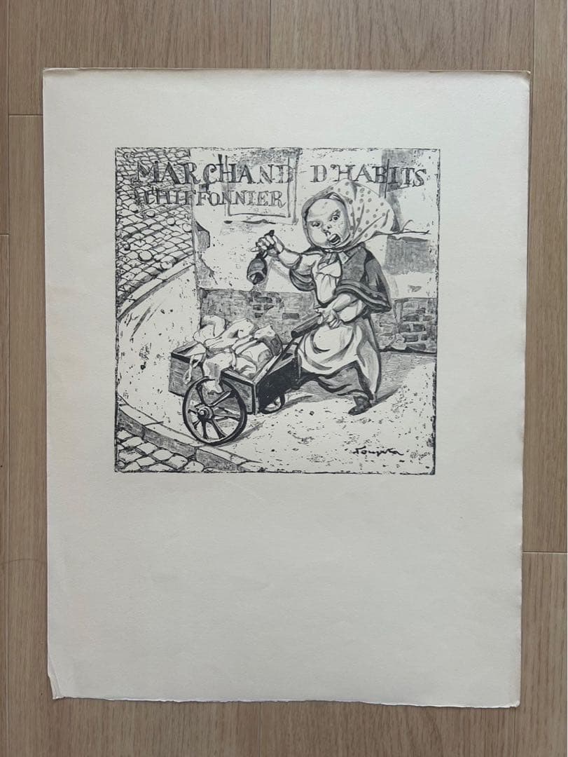 藤田嗣治　版画