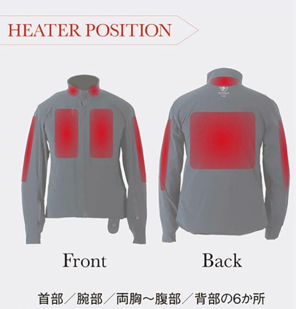 【新品未使用】12V Heat Inner Jacketスポーツタイプ　Mサイズ