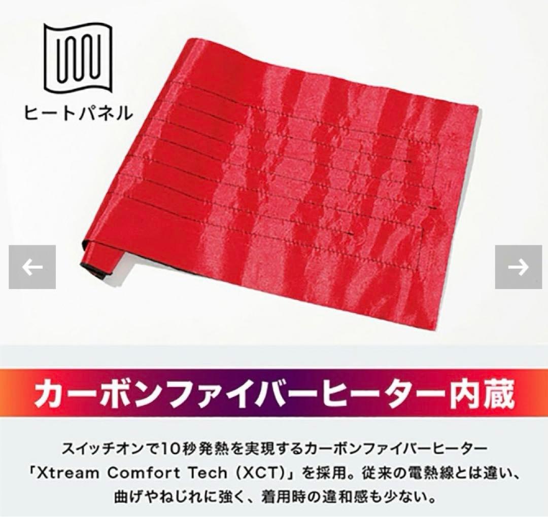 【新品未使用】12V Heat Inner Jacketスポーツタイプ　Mサイズ