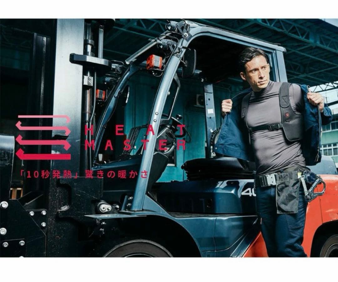 【新品未使用】12V Heat Inner Jacketスポーツタイプ　Mサイズ