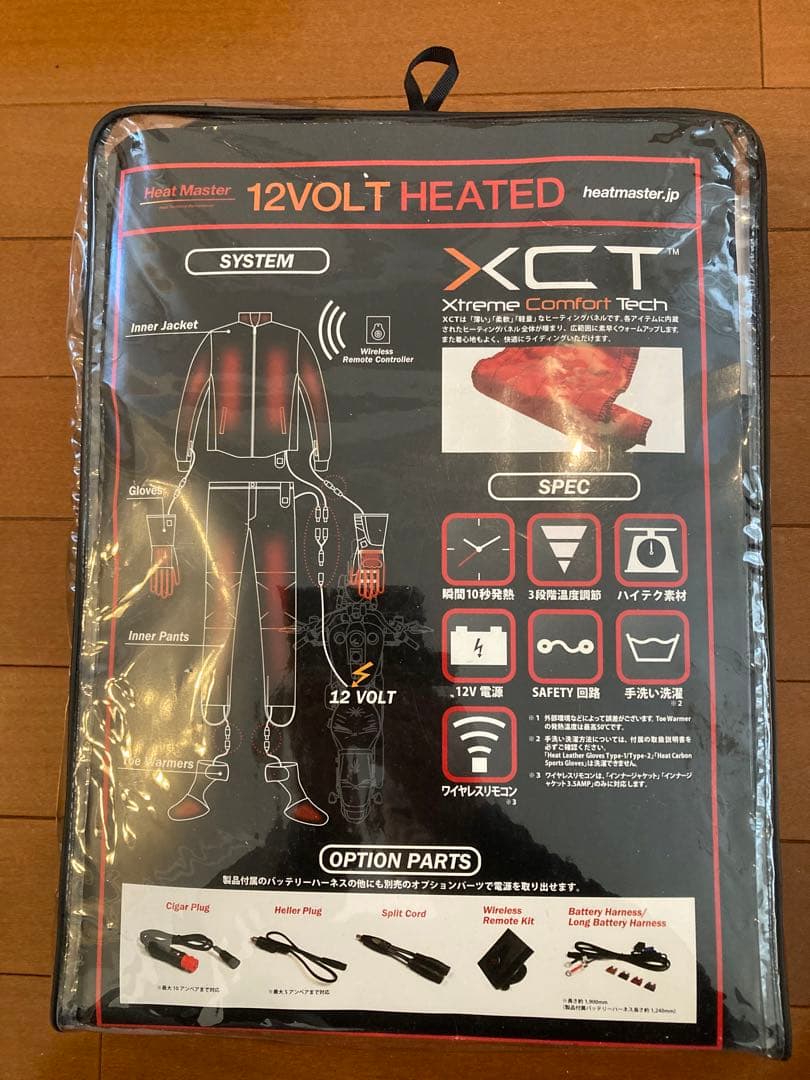 【新品未使用】12V Heat Inner Jacketスポーツタイプ　Mサイズ