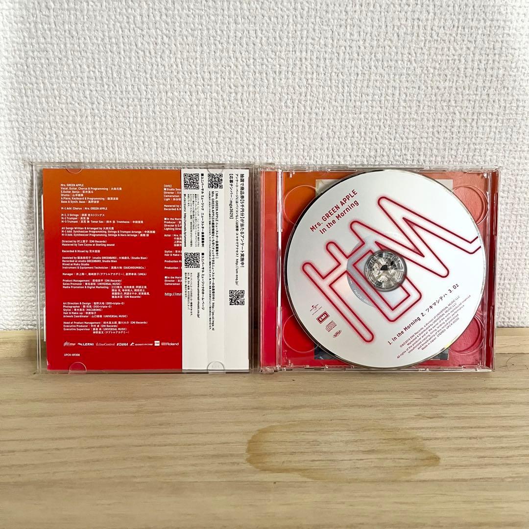 Mrs. GREEN APPLE In the Morning サイン入り