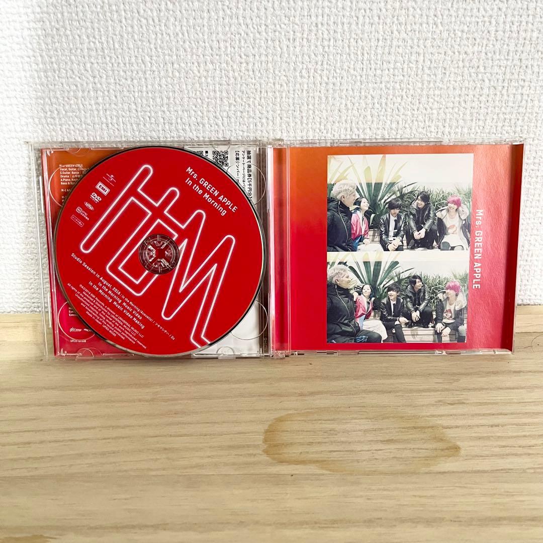 Mrs. GREEN APPLE In the Morning サイン入り