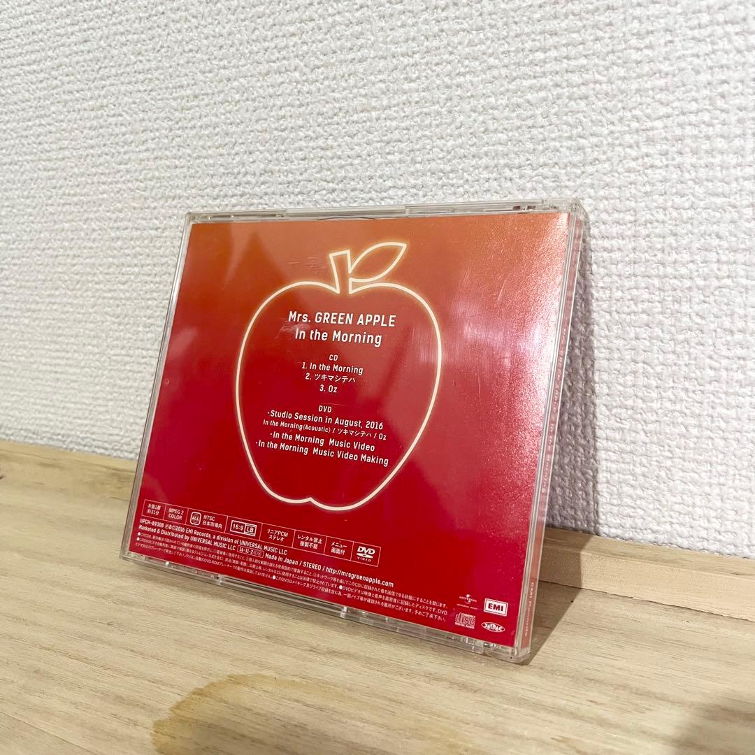 Mrs. GREEN APPLE In the Morning サイン入り