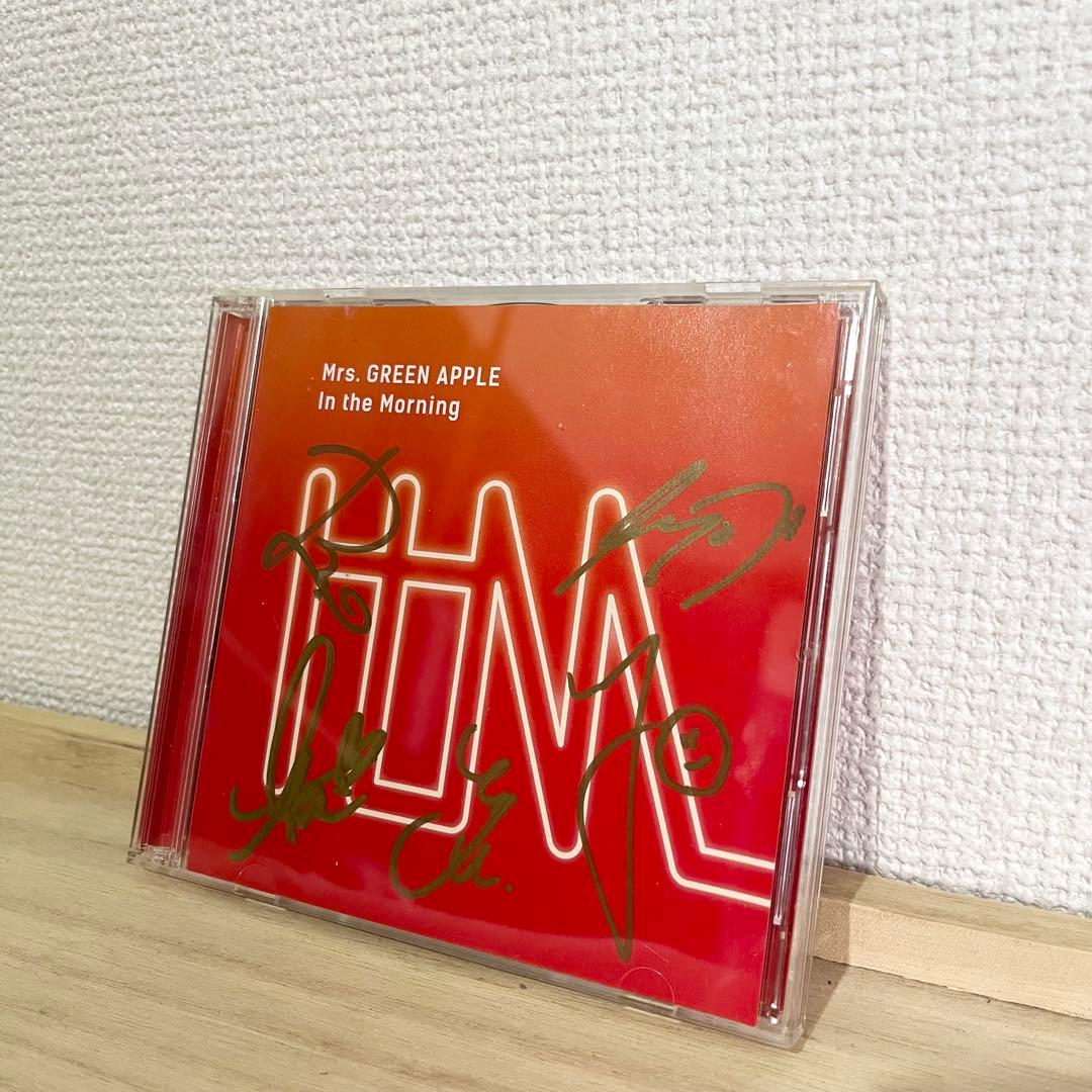 Mrs. GREEN APPLE In the Morning サイン入り