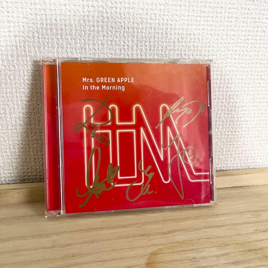 Mrs. GREEN APPLE In the Morning サイン入り