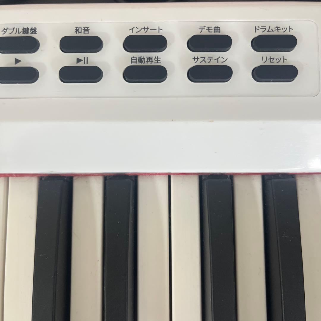 ホワイト電子ピアノ 多機能付き　88鍵盤