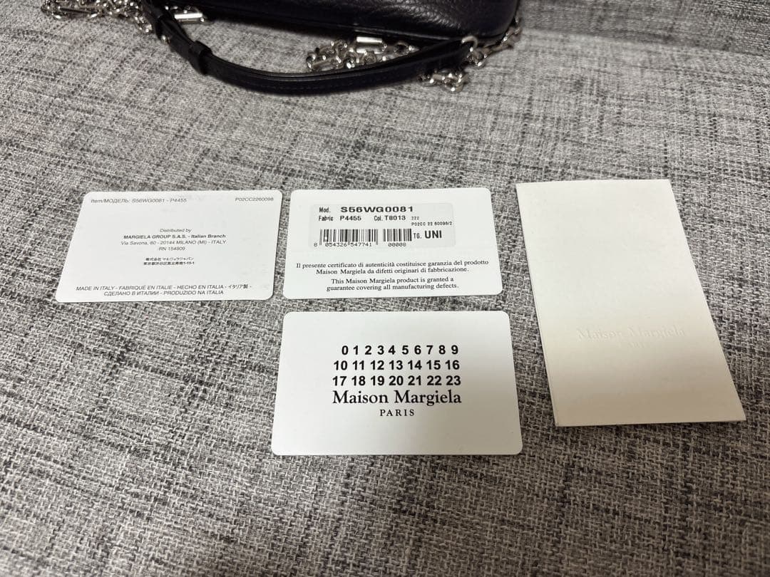 マルジェラ 5AC マイクロ