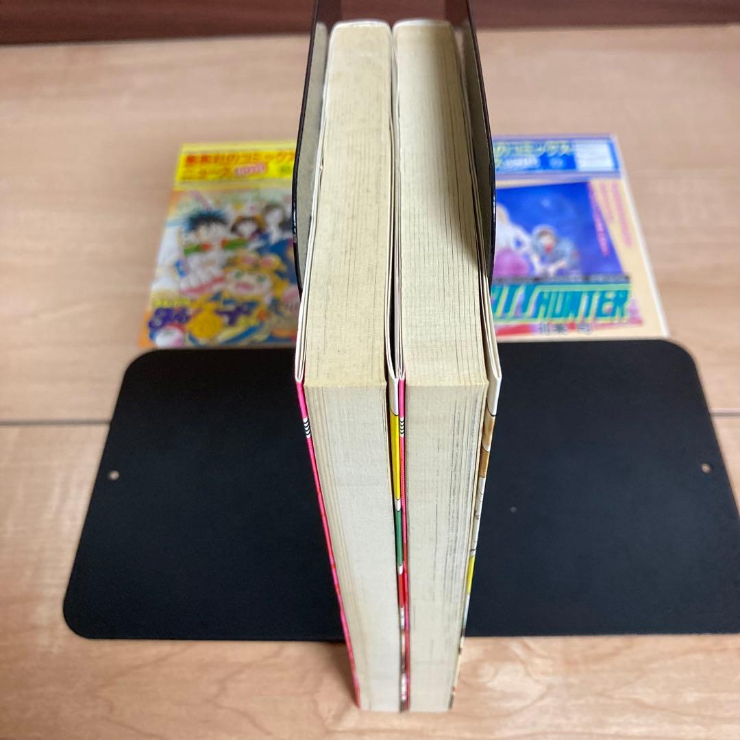 初版帯付きあり　コミックスニュース　ジャンパラ　ぬーべー　Neo S 全巻