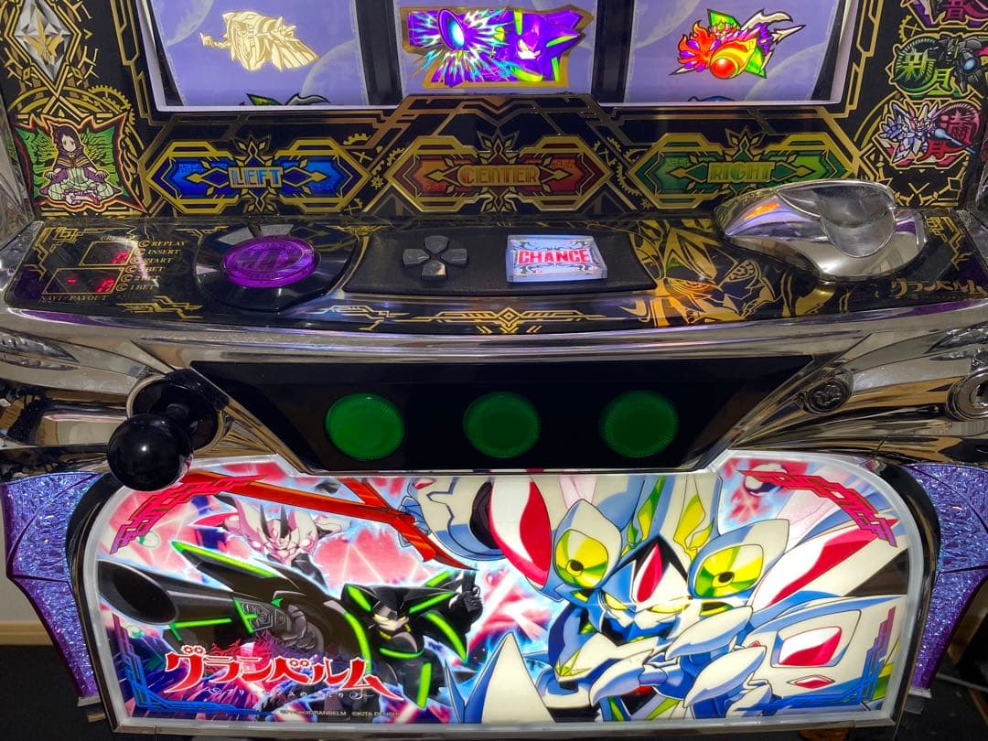 【送料無料】回胴式遊技機グランベルム 不要機