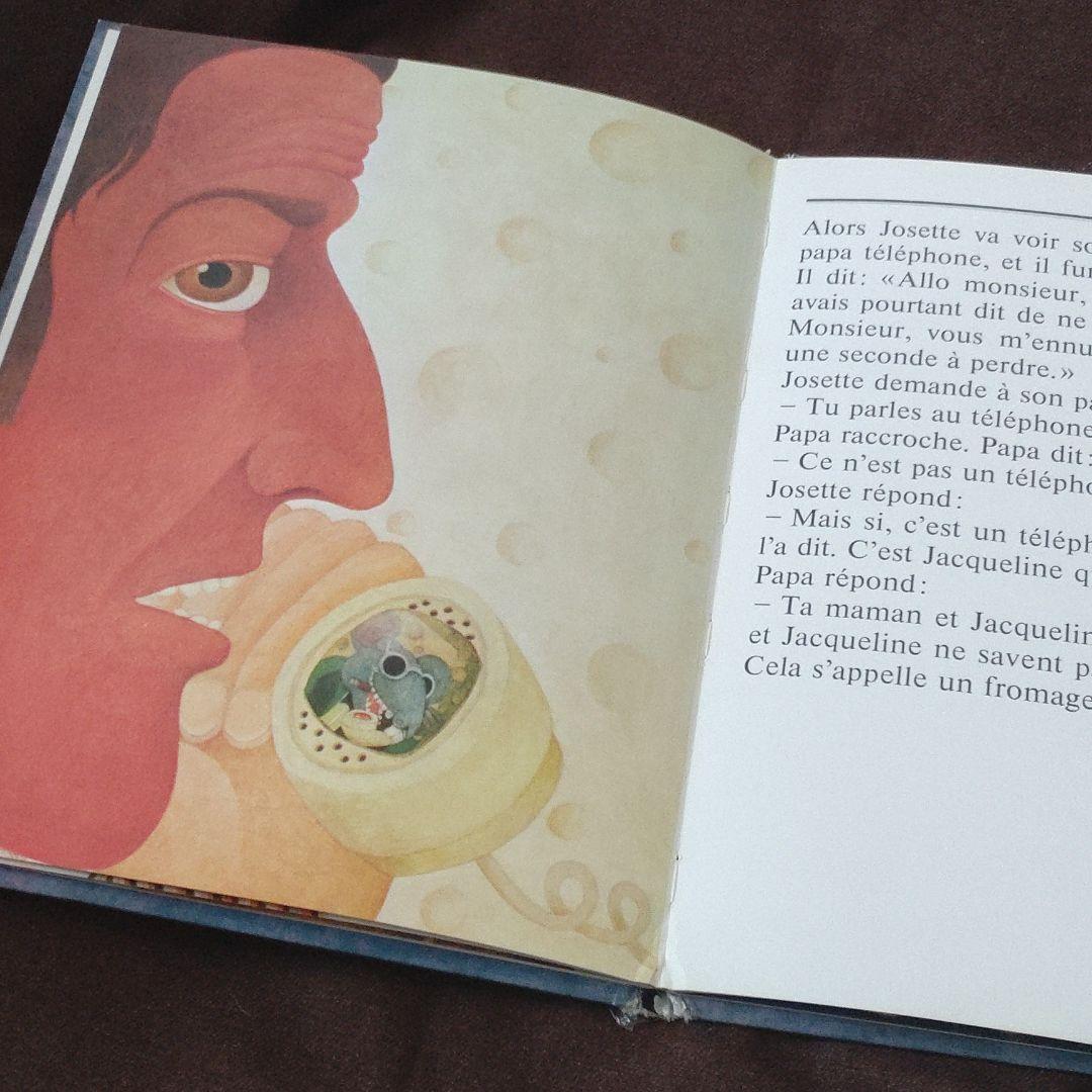 France版　ウジェーヌ・イヨネスコ　コンテ2