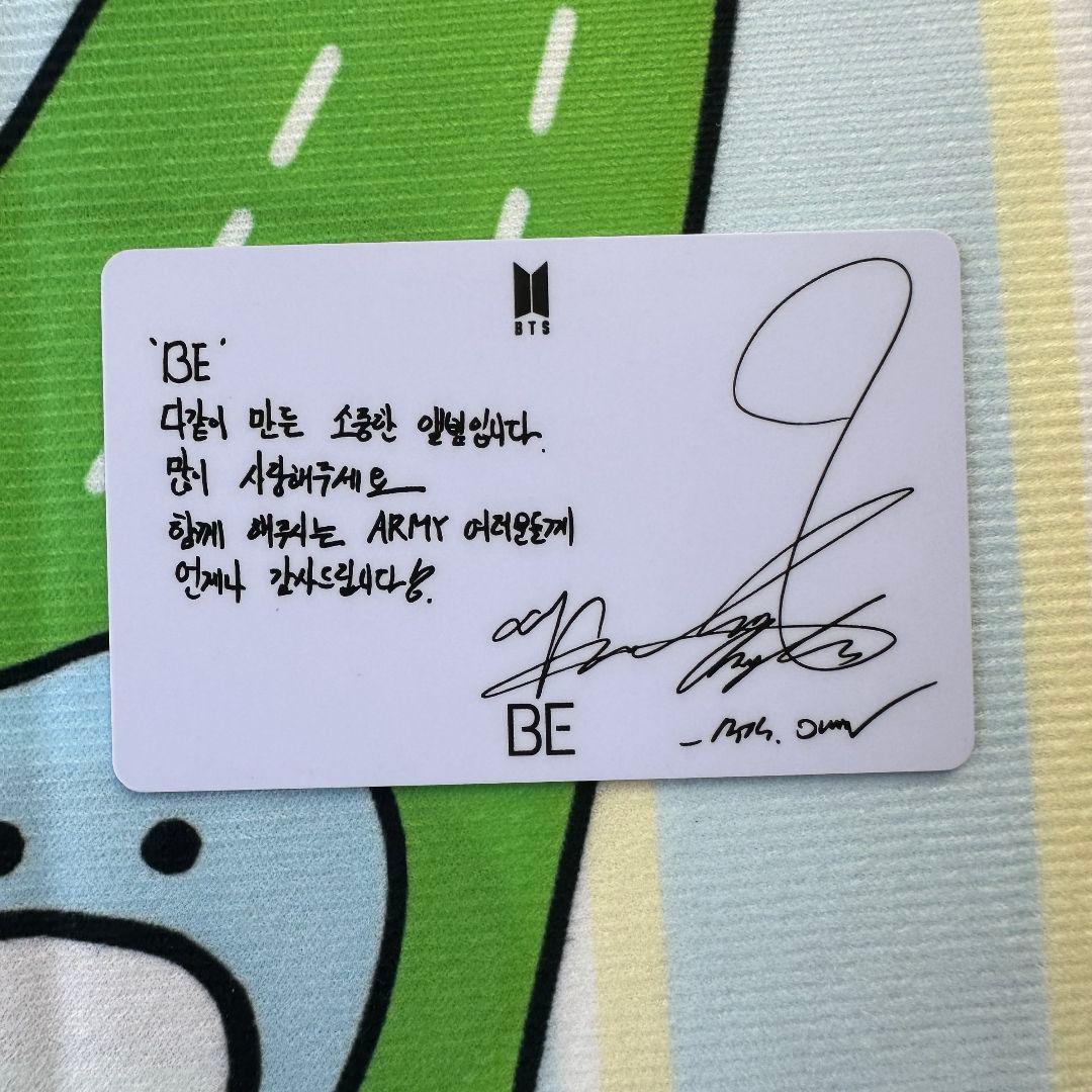 BTS JIMIN ジミン 韓国 未公開 BE ラキドロ トレカ