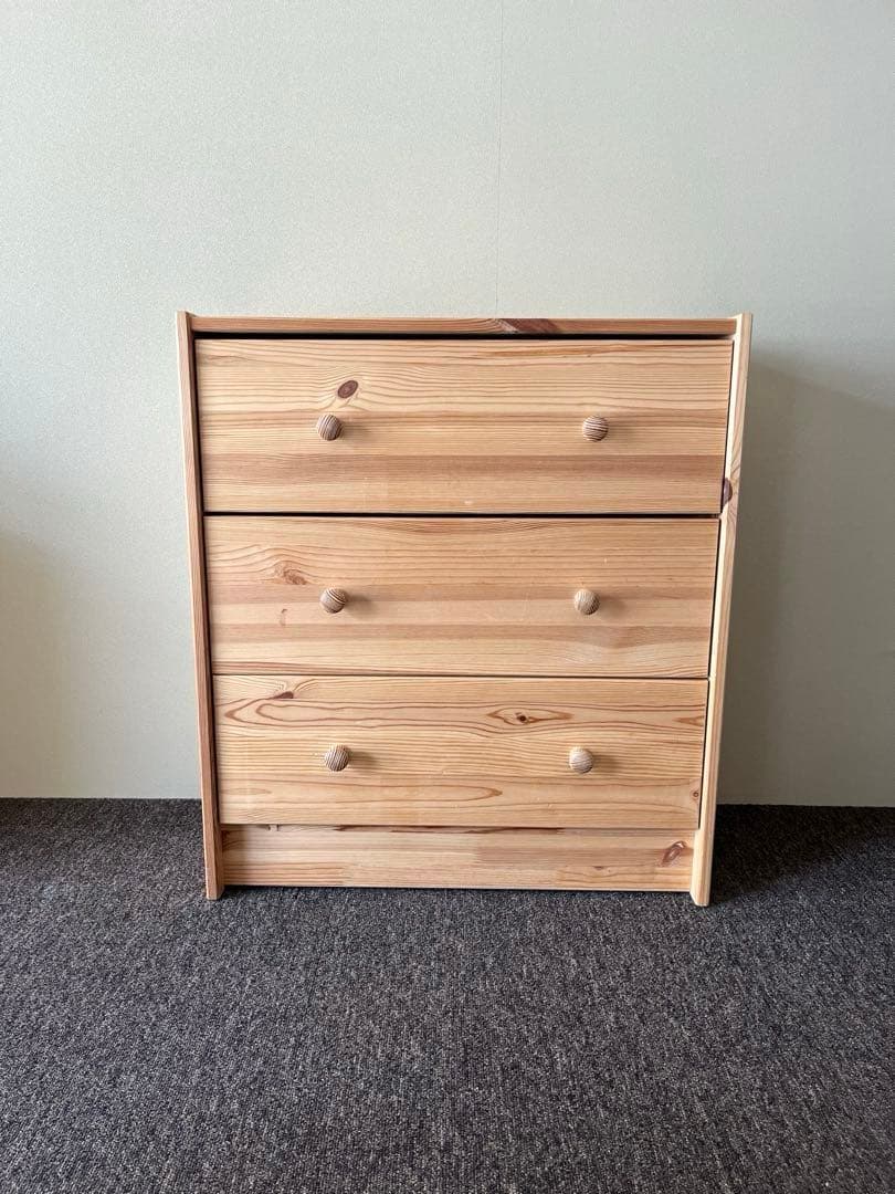 IKEA チェスト　RAST ラスト