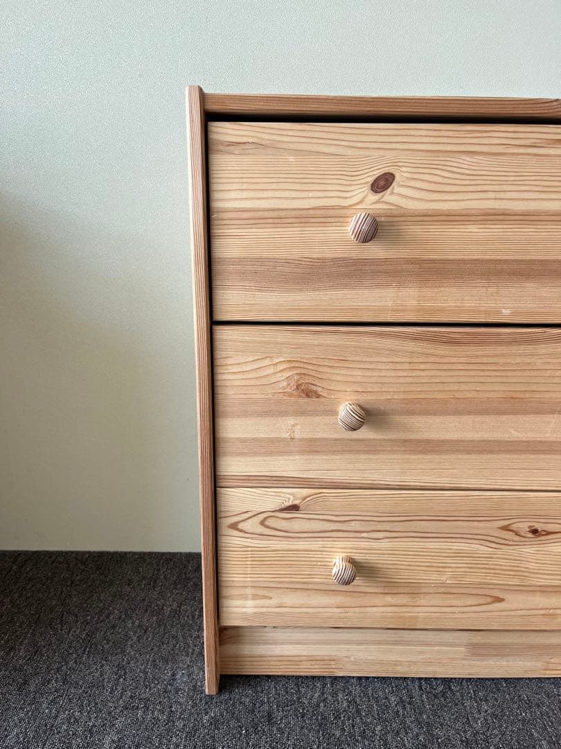 IKEA チェスト　RAST ラスト