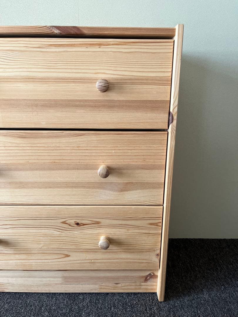 IKEA チェスト　RAST ラスト