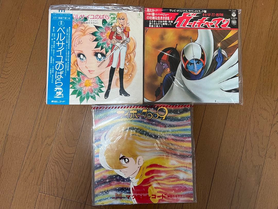 アニメLPレコード 8枚セット