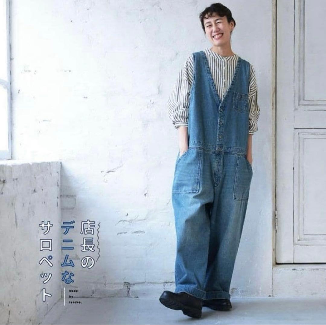 soulberry 大きいサイズ　ぽっちゃりサイズ　店長のデニムなサロペット