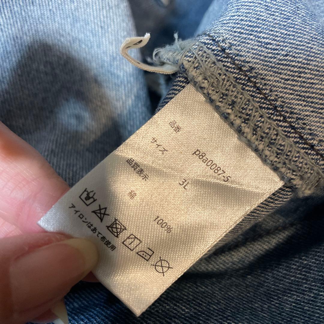 soulberry 大きいサイズ　ぽっちゃりサイズ　店長のデニムなサロペット