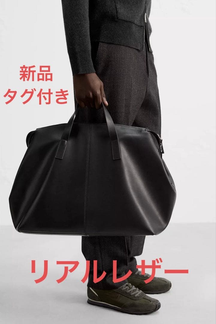 レザー ボストンバッグ ブラック