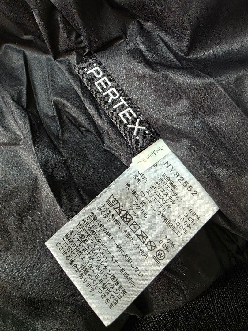 ノースフェイス インサレーションボンバージャケット NY82552K Lサイズ